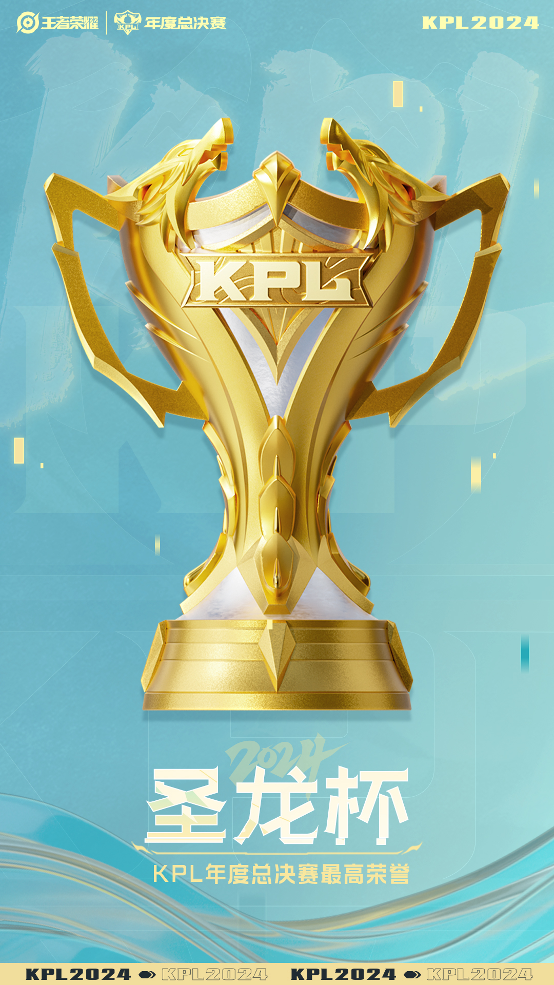 王者荣耀小游戏版本：碎片化娱乐的快速体验与竞技性策略性探讨