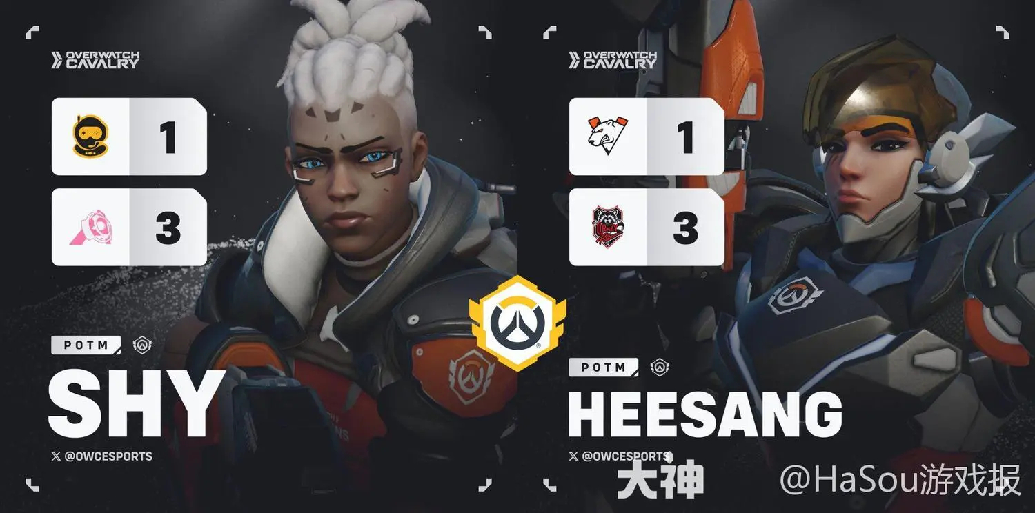 守望先锋游戏环境治理：外挂打击与账号封禁机制解析，举报系统助力公平竞技